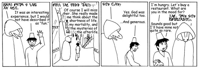 comic